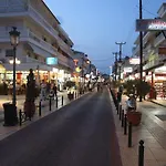 Orea Eleni P Hotel *